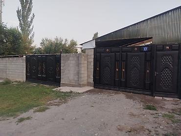 оптовый товар: Продаётся универсальное нежилое помещение с прилегающим участком и — 4