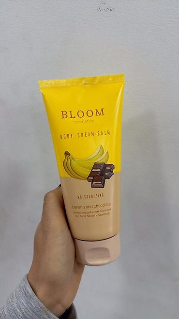 Kosmetika dəstləri: Kosmetik dəst, Essence, >10 məhsul — 9