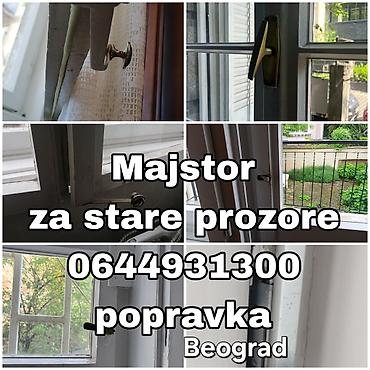 Vrata: Usluge popravke i zamene stolarije – Beograd - Popravka — 13