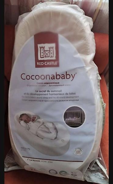 Другие товары для новорождённых: Red Castle Cocoonababy — эргономичный кокон для новорождённых - — 2