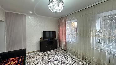 45: 8 соток, Для бизнеса, Красная книга — 6