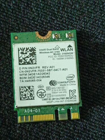intel core i7: Intel Dual Band Wireless-AC 3160 2.4GHz, 5GHz Maksimum 433 Mbps
