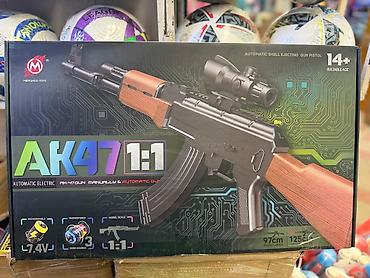 pistol: Игрушечный автомат AK47 1:1 (Menghuo Toys) - Масштаб длина изделия — 1