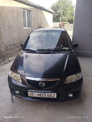 Mazda PREMACY: 2003 г., 1.8 л, Механика, Бензин, Минивэн