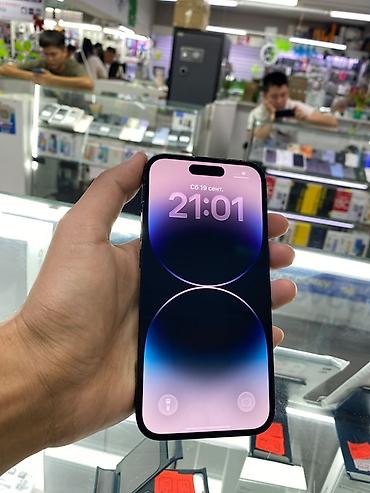 iphon 7 plus: IPhone 14 Pro, цвет «Чёрный титан» - Корпус: титановая рама с матовым — 6