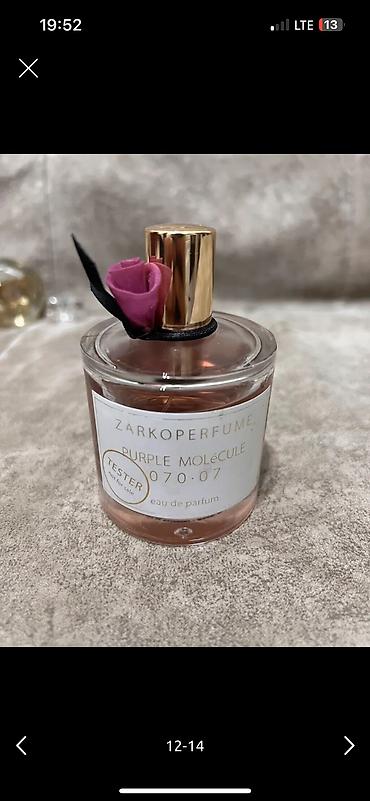 Парфюмерия: Парфюм оригинал тестер привезенные из россии — 3