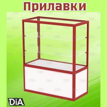 витрина стеклянные: Витрина из профиля и стекла, Акция, с порогом, для магазина