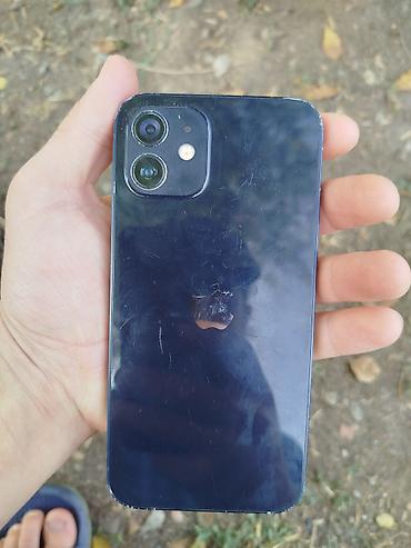 Уюлдук телефондор жана аксессуарлар: IPhone 12, Колдонулган, 64 ГБ, Көк, 100 % — 8