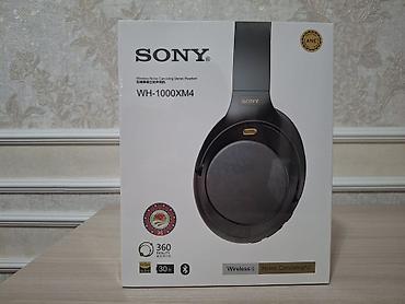 наушники soni: СРОЧНО!!! Продаю новые Наушники, Sony WH-1000XM4 Новые Запечатанные в — 3