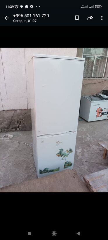 двухкамерный холодильник б у: Холодильник Atlant, Двухкамерный