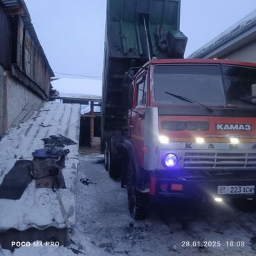 я ищу авто по дешевле ваз лада или нива 4х4: Грузовик, Камаз, Стандарт, 7 т, Б/у