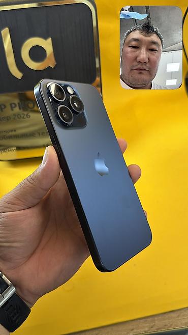 Apple iPhone: IPhone 15 Pro Max, Б/у, 256 ГБ, 93 % — 9