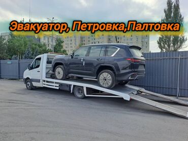 Услуги эвакуатора: С лебедкой — 6