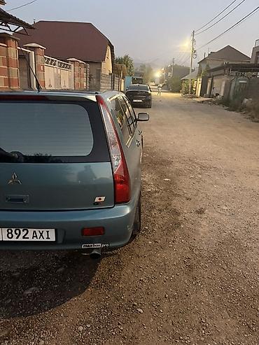 mitsubishi lancer evolution: Mitsubishi Lancer: 2005 г., 1.6 л, Автомат, Бензин, Универсал — 5