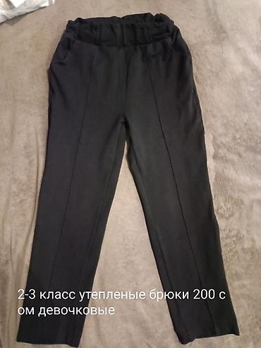 Школьная форма: Школьная одежда район 8 микрарайона — 14