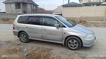 Honda: Honda Odyssey: 2001 г., 2.3 л, Автомат, Бензин, Минивэн — 12