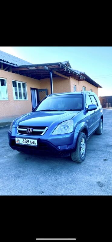 купить субару легаси: Honda CR-V: 2004 г., 2 л, Автомат, Бензин, Внедорожник