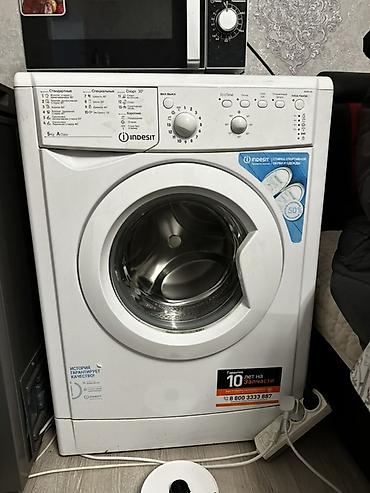Стиральная машина Indesit, фронтальная загрузка. Характеристики и