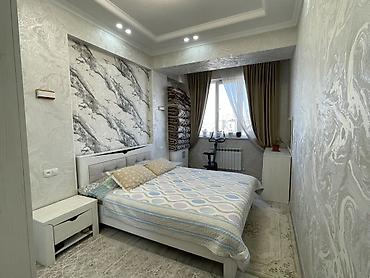 квартира рабочий городок: 3 комнаты, 97 м², Элитка, 4 этаж — 8