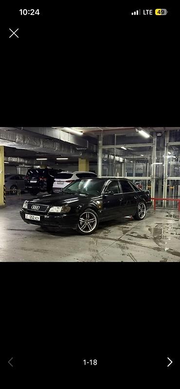 Audi: Audi A6: 1995 г., 2.6 л, Бензин, Седан — 4