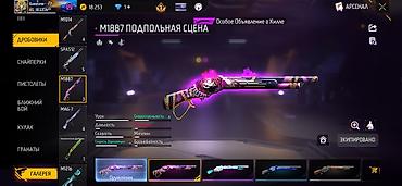 Другая мужская одежда: Игровой аккаунт Free Fire Характеристики: - Ник: Kazutora (KG_REGION) — 6