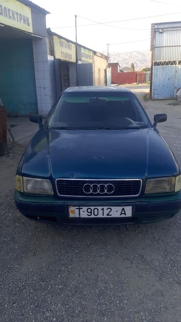 ауди новые: Audi 80: 1993 г., 2 л, Механика, Бензин, Седан