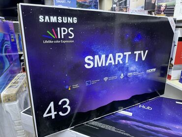 Телевизоры: Телик Телевизоры Samsung Android 13 с голосовым управлением, 43 — 12
