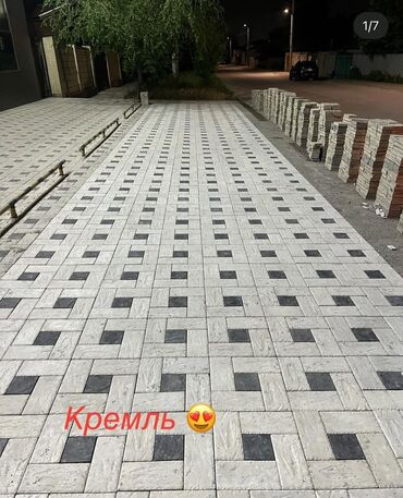 инструмент для огорода: Брусчатка кирпич, Для парковки, Мраморная, Литая, Новый, Гарантия, Бесплатный выезд, Бесплатная доставка