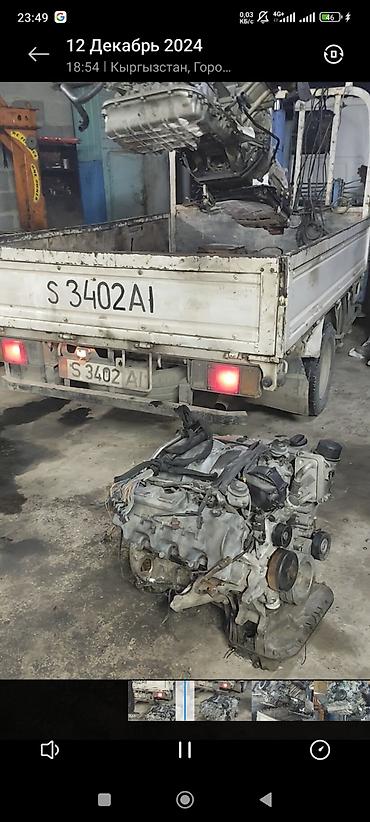 Двигатели, моторы и ГБЦ: Двигатель м104 3.2,м112 2.4,2.8 и3.2,м113 4.3 и 5.0,м119 4.2 — 5