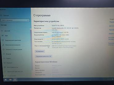 intel xeon e3: Для лёгких задач, Б/у, Intel Celeron — 4