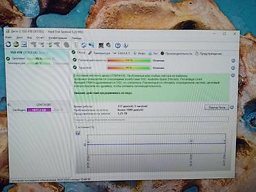 Жесткие диски, переносные винчестеры: Накопитель, Б/у, SSD, 4 ТБ, Для ПК — 13
