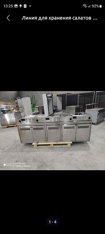 Другое оборудование для фастфудов: Оборудование для бизнеса в сфере кухни. Фаст-фуда. Станция для — 11