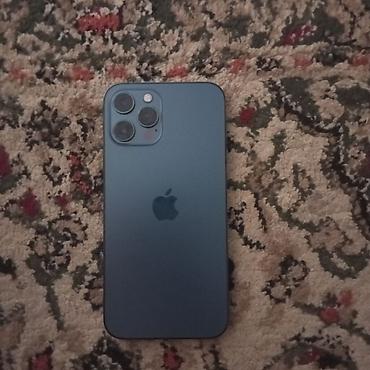 Apple iPhone: IPhone 12 Pro Max, Б/у, 128 ГБ, Pacific Blue, Чехол, 93 % — 2