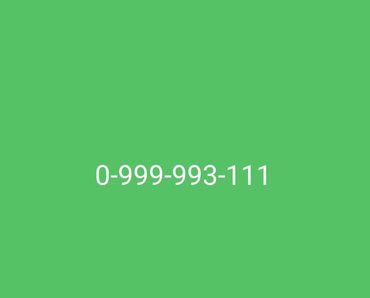 оборудование для вулканизации купить: Продаю номер б/у