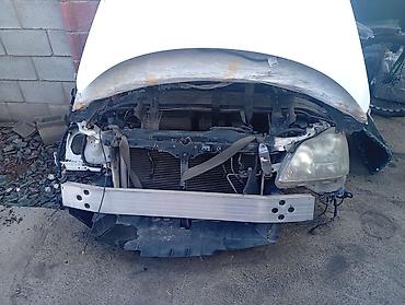 стоп краун: Товар: ноускат в сборе для Toyota Crown Athlete, 2004 г. Состав и — 1