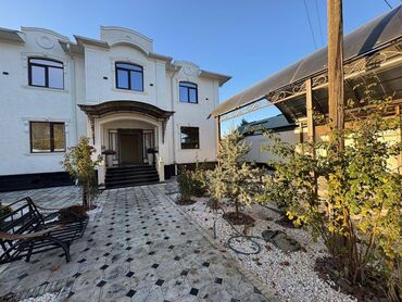 проек дом: Дом, 250 м², 5 комнат, Агентство недвижимости