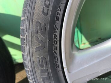 Шины: Шины 215 / 50 / R 17, Лето, Б/у, Комплект, Легковые, Япония, Hankook