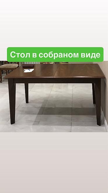 Столы для зала: Стол для зала, Складной, Прямоугольный — 2