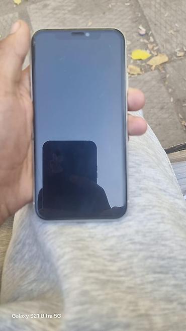11 айфон новый: IPhone 11, Новый, 64 ГБ, Серебристый, Наушники, Зарядное устройство, Защитное стекло, 68 % — 3