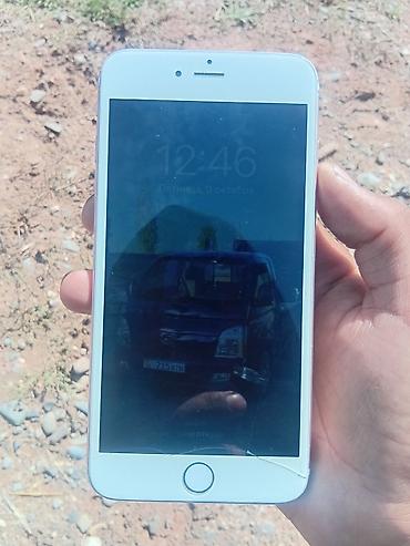 Apple iPhone: IPhone 6s, Б/у, 16 ГБ, Rose Gold — 2