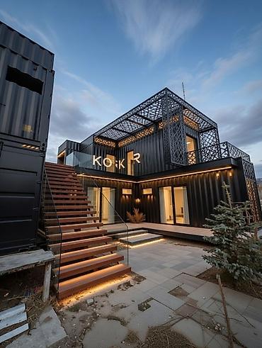 Продажа участков: 30 соток, Для бизнеса, Красная книга, Договор купли-продажи — 1