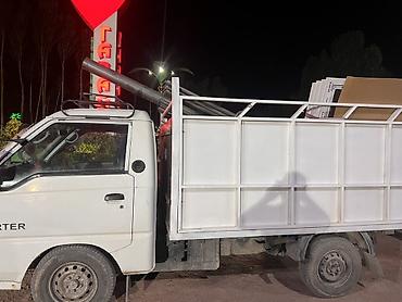 детский авто: Грузоперевозки на малотоннажном бортовом грузовике - Тип авто — 3