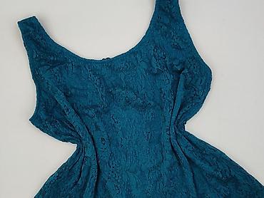dresy missguided: TU Woman, Топ жіночий, розмір 2XL — 1