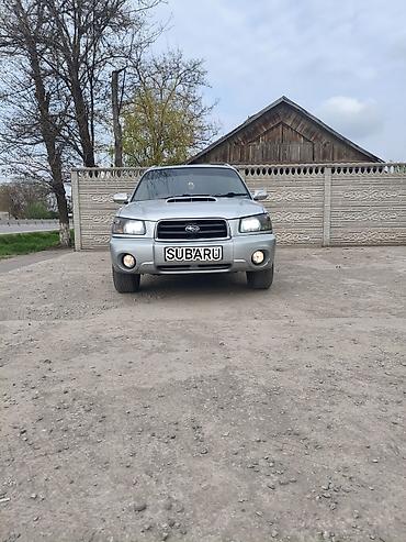 Subaru: Subaru Forester: 2002 г., Кроссовер — 1
