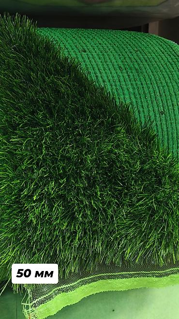 Газон: 🌞 Когда хочется лета - постелите газон! 🌿 Зелёный уголок у себя дома — 10