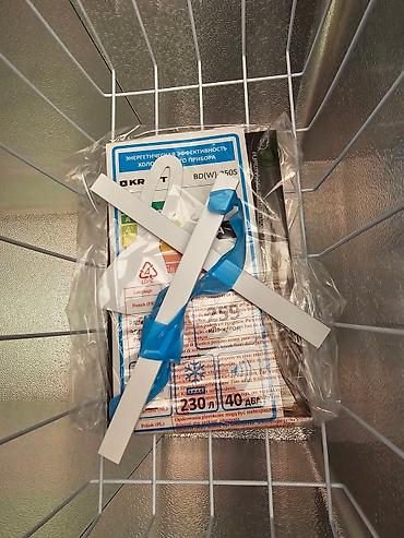 Dərin dondurucular: Kraft dondurucu metallik renk. 230 litr olculeri 91×56×80 dondurucu — 6