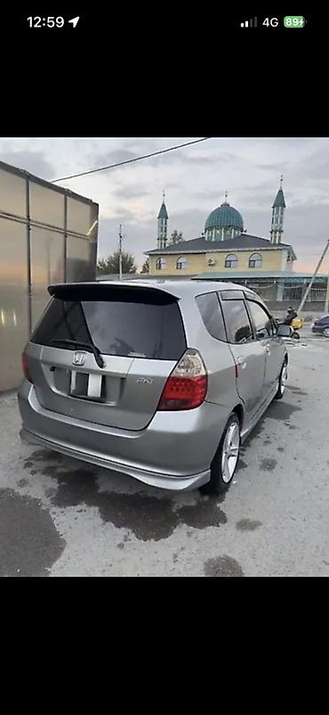 голф мотор коробка от фита: Honda Fit: 2004 г., Вариатор, Бензин, Хэтчбэк — 3