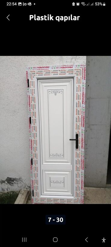 Plastik qapılar: Yeni Plastik qapı 80x200 sm Zamok və çərçivə ilə, Zəmanətli, Pulsuz quraşdırma, Rayonlara çatdırılma, Pulsuz çatdırılma — 15