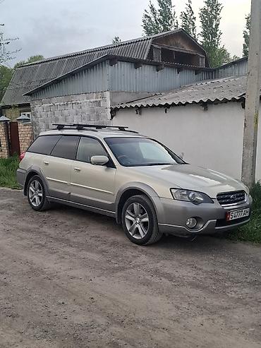 e klass: Subaru Outback: 2005 г., 2.5 л, Автомат, Бензин, Универсал — 2