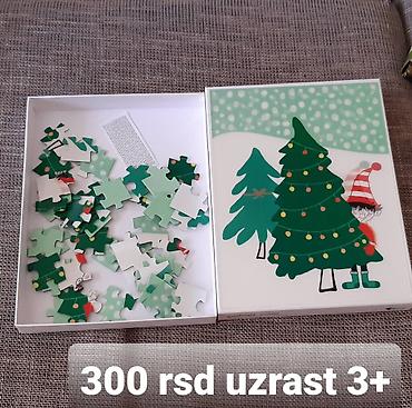 boots: Dečiji slagalica/puzzle sa novogodišnjim motivom. - Tema: jelka — 1